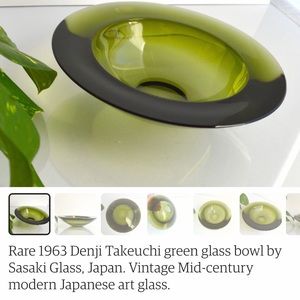 Rare 1963 Denji Takeuchi vintage green glass bowl